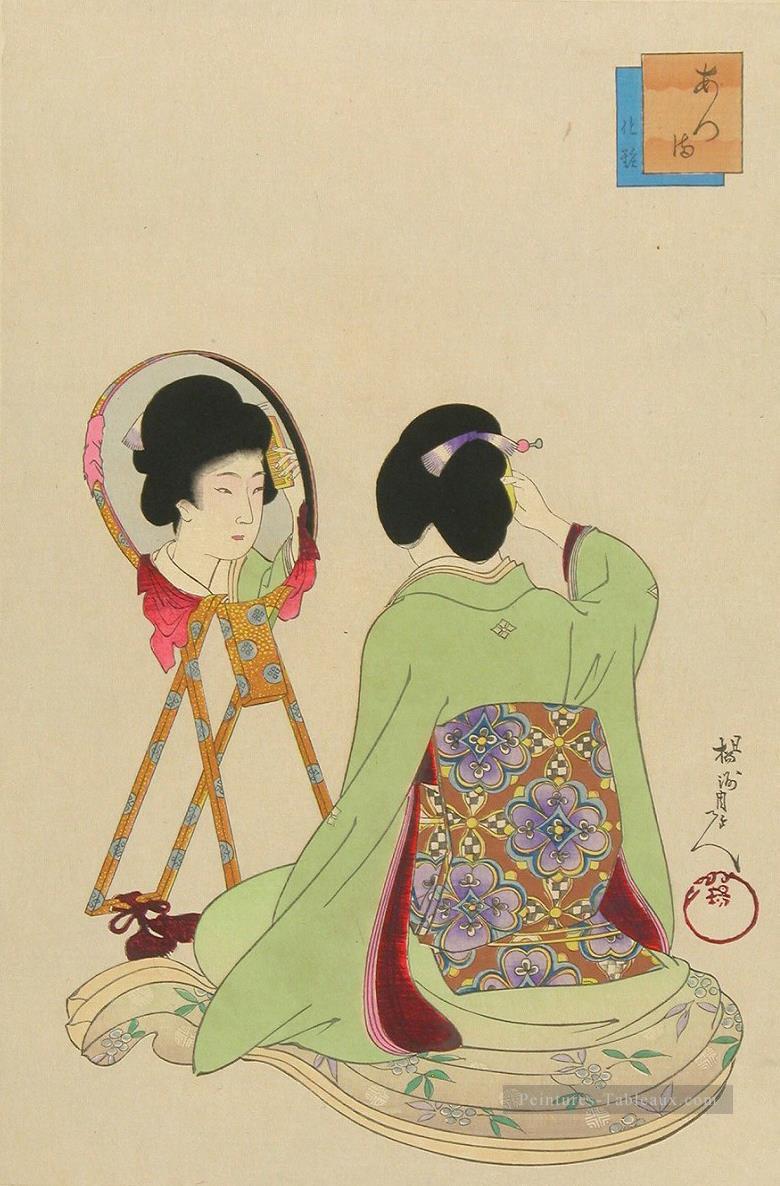 L’est Azuma Toyohara Chikanobu japonais Peintures à l'huile